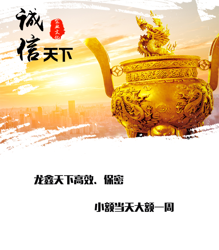 长安镇要债公司